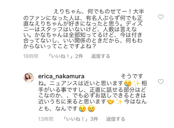 f:id:karuhaito:20190516011458p:plain f:id:karuhaito:20190516011458p:plain